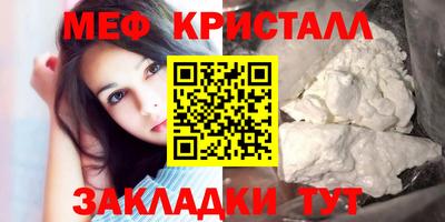 СК Кузнецк