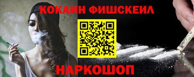 винт Камышлов