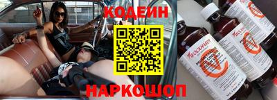 ALPHA PVP Кудымкар
