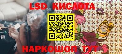 меф Канаш