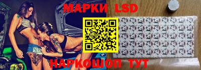 винт Камышлов