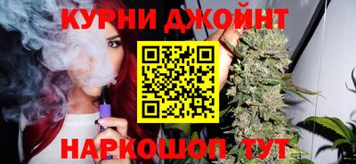 стафф Кандалакша