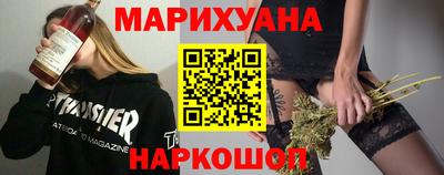 стафф Кандалакша
