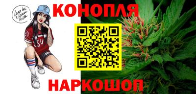 винт Камышлов