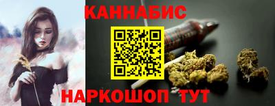 винт Камышлов