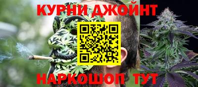 меф Канаш