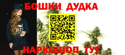 кокаин премиум Ирбит
