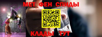 кокаин премиум Ирбит