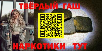 спайс Изобильный
