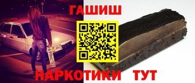 спайс Изобильный