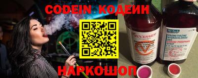 меф Канаш