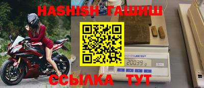 винт Камышлов