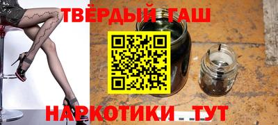 спайс Изобильный