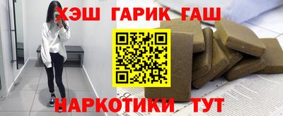 винт Камышлов