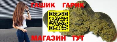 винт Камышлов