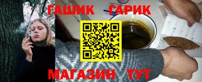 стафф Кандалакша