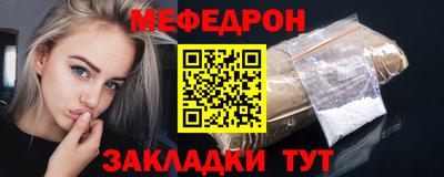 винт Камышлов